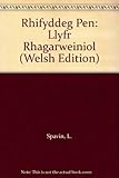 Rhifyddeg pen. Llyfr rhagarweiniol
