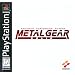 Metal Gear Solid