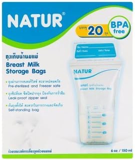 Natur BPA-Free 6oz./150ml. Breast Milk Storage Bags 20pcs.