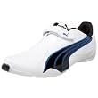 PUMA Men's Jiyu V Sneaker