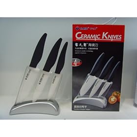 Zhuhai Premium Ceramic Knife Set Includes 3" Paring Knife, 5 1/2" Chef's Knife, 5" Utility Knife and Block Cook like a Pro!