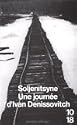 JOURNEE DIVAN