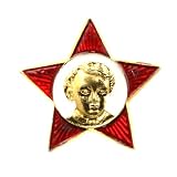 Little Museum Collection Metal Baby Lenin Pin 19th Century