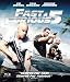 Fast And Furious 5