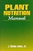 Price Comparison : Plant Nutrition Manual