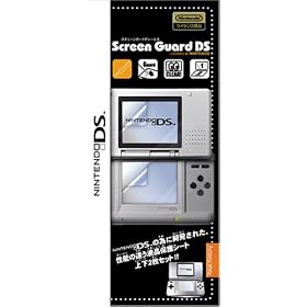 �j���e���h�[DS��p Screen Guard DS(�X�N���[���K�[�hDS)