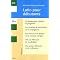 Apprentissage du latin