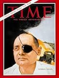 General Moshe Dayan / TIME Cover: June 16, 1967, Art Poster by TIME Magazine