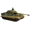 Unimax Forces of Valor 1:32 Scale German King Tiger (Porsche Turret)
