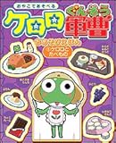 �P�����R���������т��ق�q5�r�P�����Ƃ��ׂ���