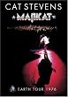 Cat Stevens - Majikat (Earth Tour 1976)