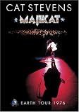 Cat Stevens - Majikat (Earth Tour 1976)