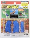 ベイブレード パーツラバーグリップ Aー92