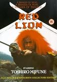 Red Lion [DVD]