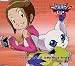 デジモンアドベンチャー02ベスト・パートナー(11)八神ヒカリ&テイルモン