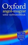 Oxford Wordpower: Angol-magyar Szotar Nyelvtanuloknak