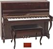 45 Chippendale Console Piano (Mahogany Polish)
