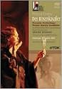 Strauss: Der Rosenkavalier [DVD]