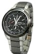Seiko Men's Alarm Chronograph Bracelet Strap Watch SNAB19P1