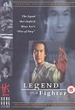 Legend Of A Fighter [DVD]
