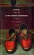 Balzac and the Little Chinese Seamstress : A Novel