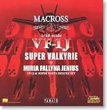 1/48 Super Valkyrie VF-1J Miriya Fallyna Jenius & Super Parts Deluxe Set