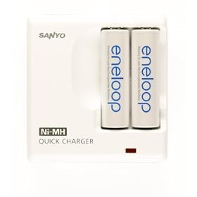 Sanyo Eneloop