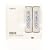 Sanyo Eneloop 2 Pack AA NiMH Pre-Charged Rechargeable Batteries w/ Charger