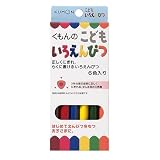 こどもいろえんぴつ
