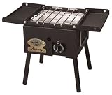  : Aspen 12 Inch Single Burner