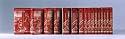 New International Commentary on the NEW Testament (18 Volume Set)