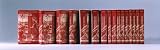 New International Commentary on the NEW Testament (18 Volume Set)