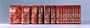 New International Commentary on the NEW Testament (18 Volume Set)