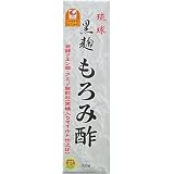 商品の詳細