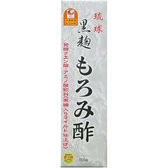 琉球 黒麹 もろみ酢 900ml