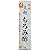 琉球 黒麹 もろみ酢 900ml