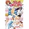 JUMP J BOOKS�@�W�����v�E�W�F�C�E�u�b�N�X�@�i�S�j