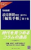 ���俷ʹ ī�����̥������Խ���Ģ�ס���10���� (�������饯��)