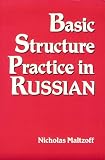 Basic Structure Practice in Russian (Language - Russian)