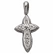14K White Gold Elegant Diamond Cross Pendant