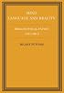 Philosophical Papers: Volume 2, Mind, Language and Reality (Philosophical Papers/Hilary Putnam, Vol 2)