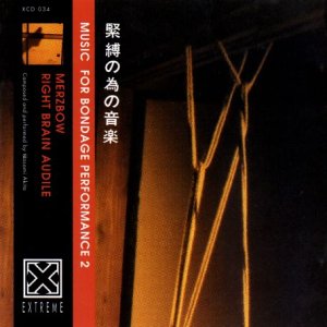 CD-Charts  Music : Music for Bondage Performance Vol.2