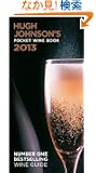 Hugh Johnson's Pocket Wine Book 2013
