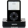 Denon ASD-1RBK iPod Docking Station (Black Finish)