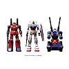 HGUC 1/144 RX-78-2/RX-77-2/RX-75 �K���_��V���Z�b�g �m�K���_��/�K���L���m��/�K���^���N�n (�@����m�K���_��)