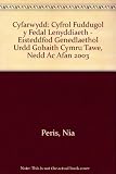 Cyfarwydd : cyfrol fuddugol Cystadleuaeth y Fedal Lenyddiaeth yn Eisteddfod Genedlaethol Urdd Gobaith Cymru Tawe, Nedd ac Afan, 2003