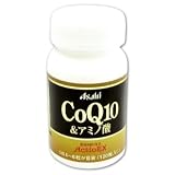 アクティオＥＸ　ＣｏＱ１０＆アミノ酸（コエンザイム） アクティオEX CoQ10 アミノ酸 コエンザイム