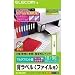 �w���x�� �t�@�C���p/A4�T�C�Y/30�ʕt EDT-TF30