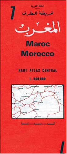 City Travel Guides Discounted  Livres : Carte routière : Maroc 7 - Haut Atlas Central