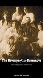 The Revenge Of The Romanovs [VHS]